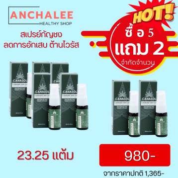 Item-00109