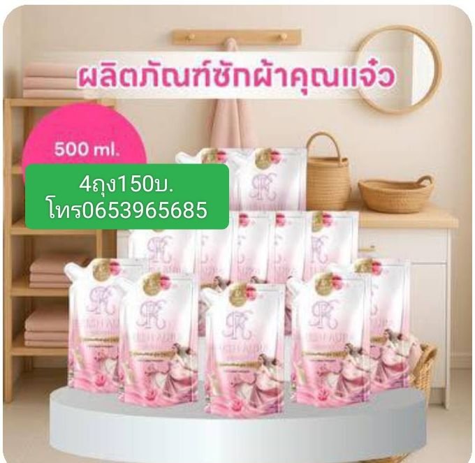 Item-F33301