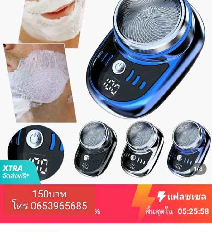 Item-F44401