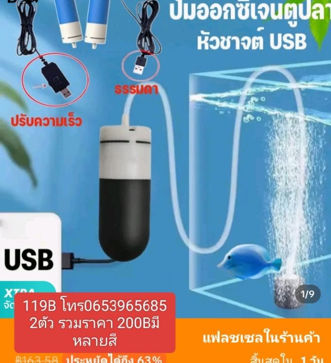 Item-K22201