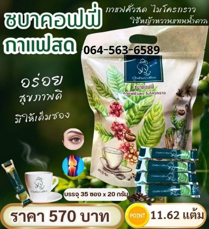 Item-00027