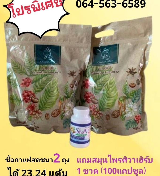 Item-00039