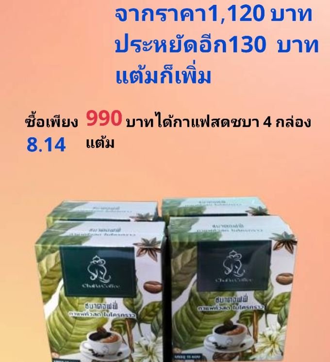 Item-00059