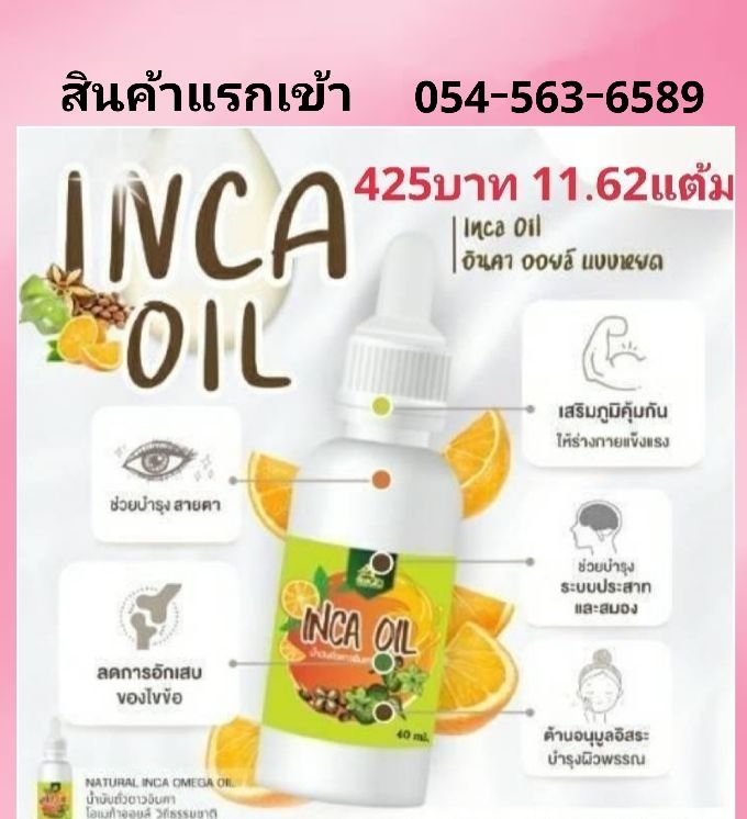 Item-0091