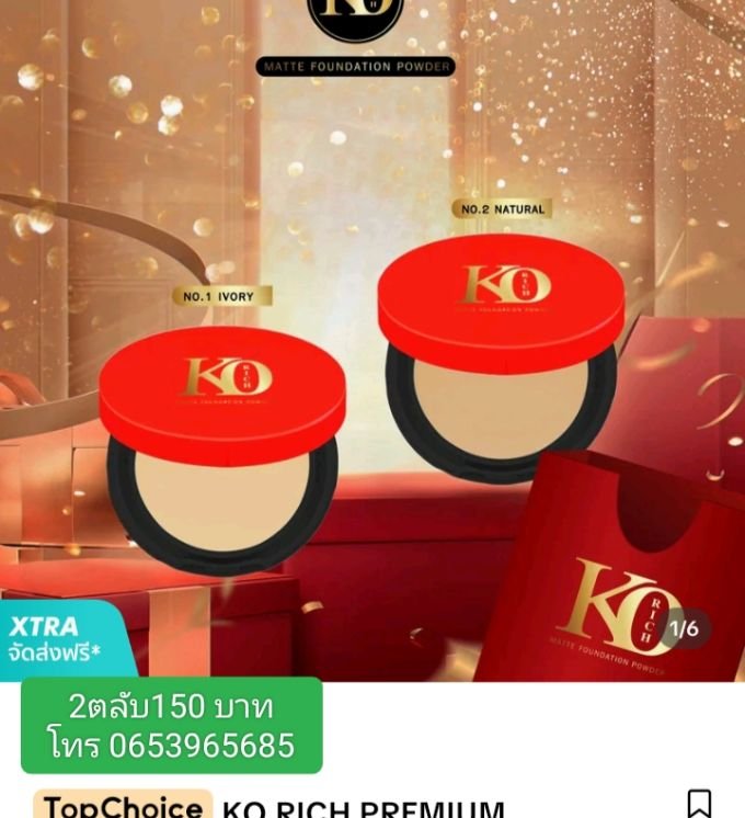 Item-F22201