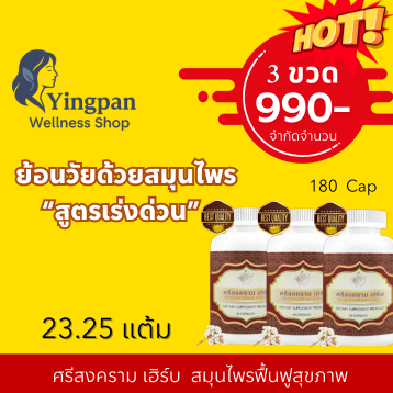 Item-00116